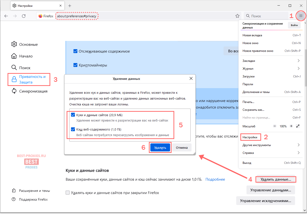 Как использовать java, silverlight и другие плагины в современных браузерах