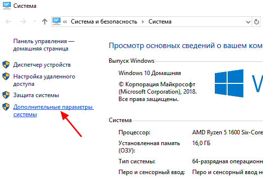 [2 methods] как удалить драйверы в windows 11 - vgev
