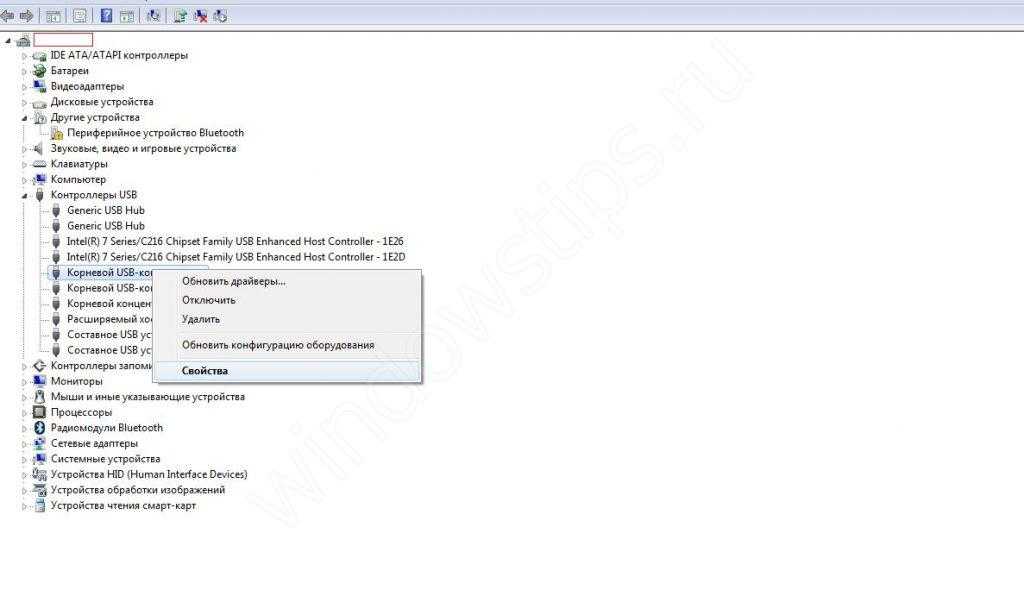 Исправление ошибки usb с кодом 43 в системах windows