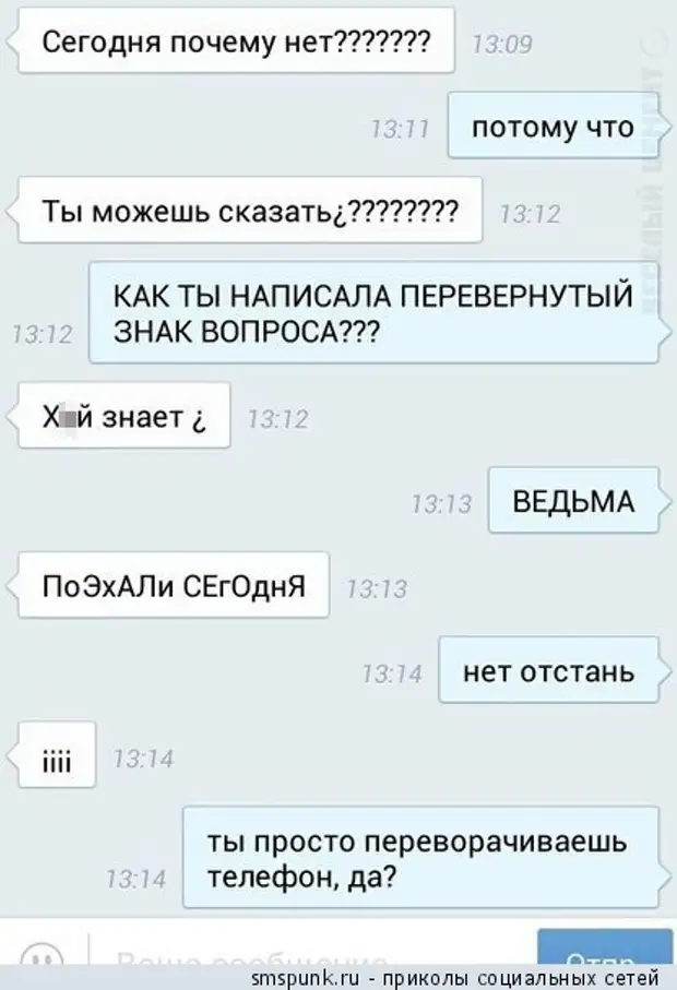 Символы на клавиатуре: хотим печатать всё!