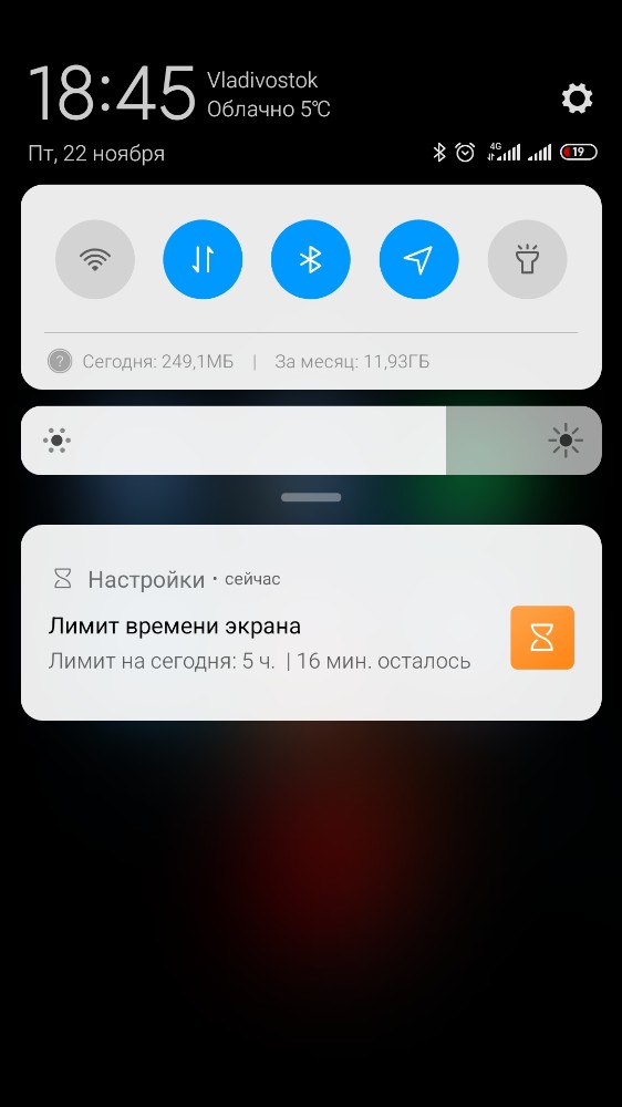Как очистить весь кэш на редми 9. лучшие способы очистить кэш в редми 9