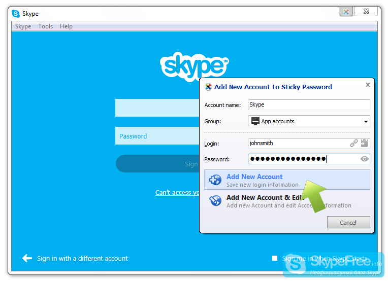 Как восстановить забытый пароль скайпа | skype password recovery