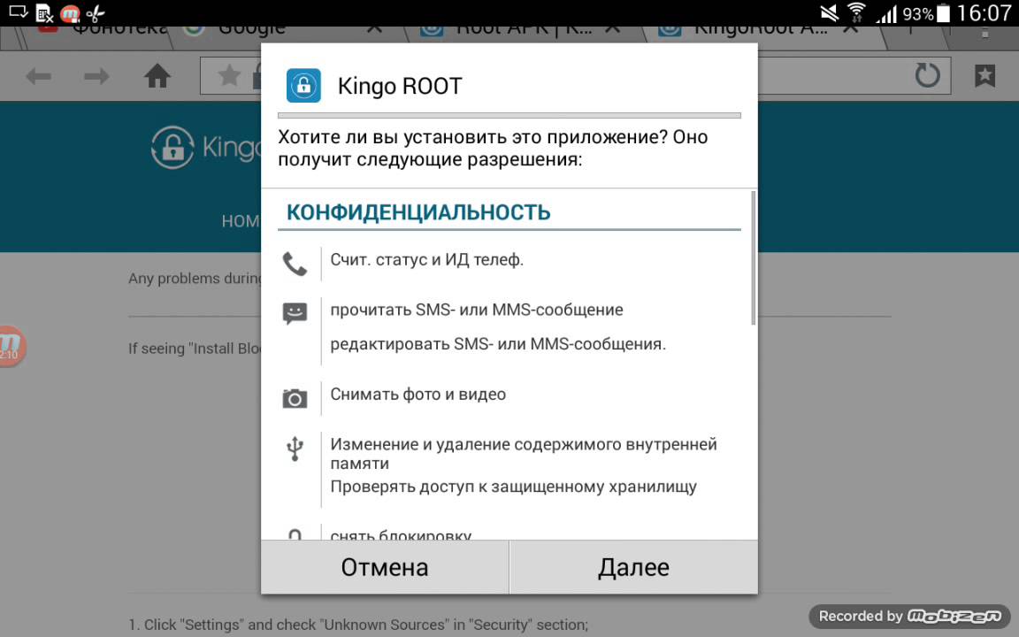 ✅ полные права администратора в windows 10: инструкция для получения - soft-for-pk.ru