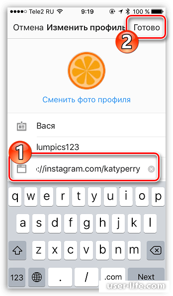 Как привязать инстаграм к ютубу?