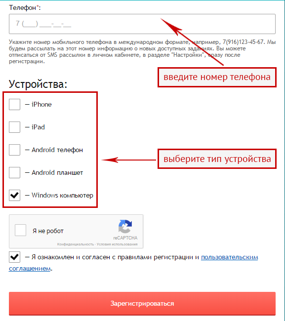 Что такое префикс в телефонном номере. префиксом что это такое?