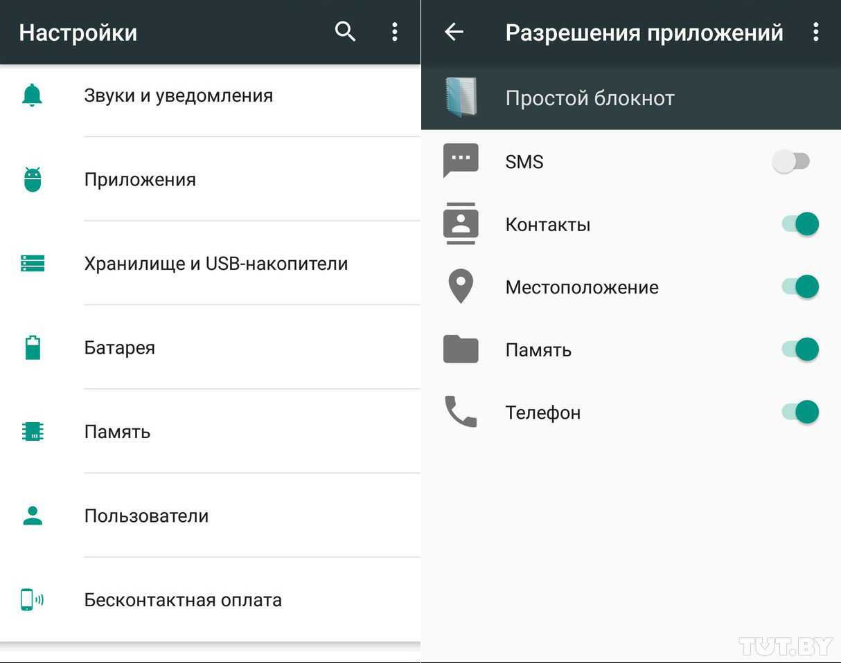 Видеозвонок в одноклассниках как настроить? быстро и просто