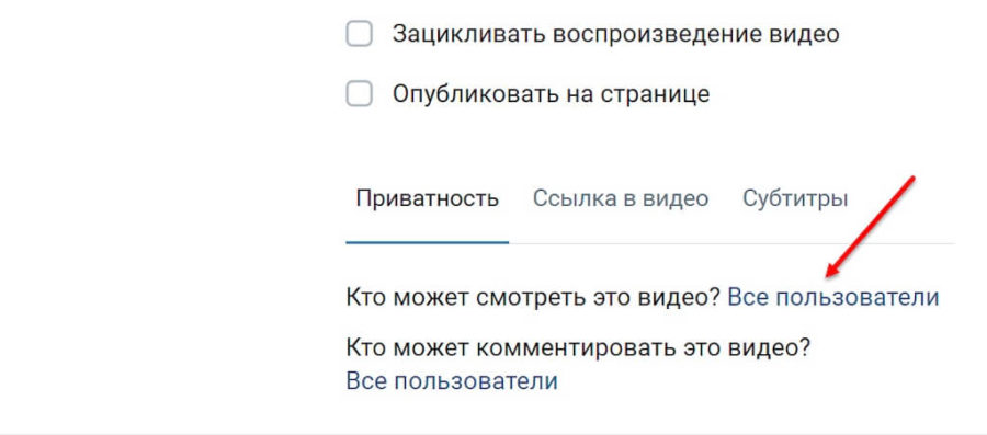 Открываем недоступное видео ▷ снятие региональных блокировок в интернете