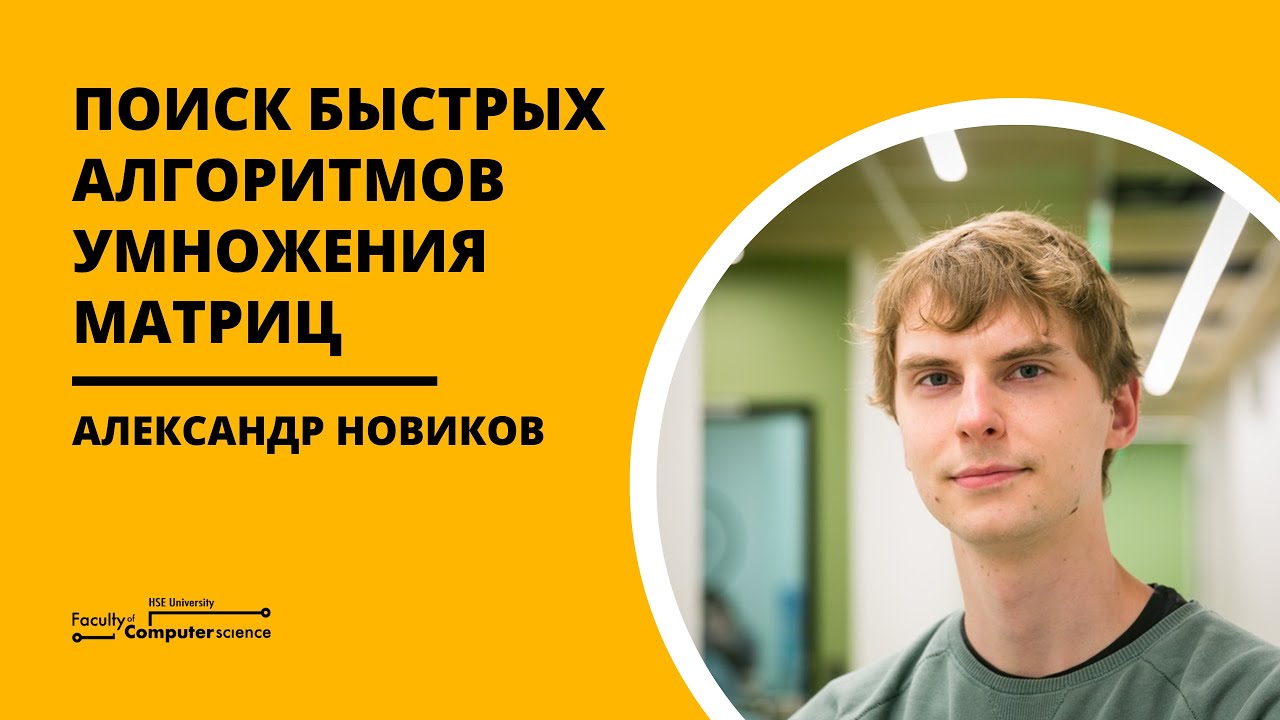 Как использовать команду nmap