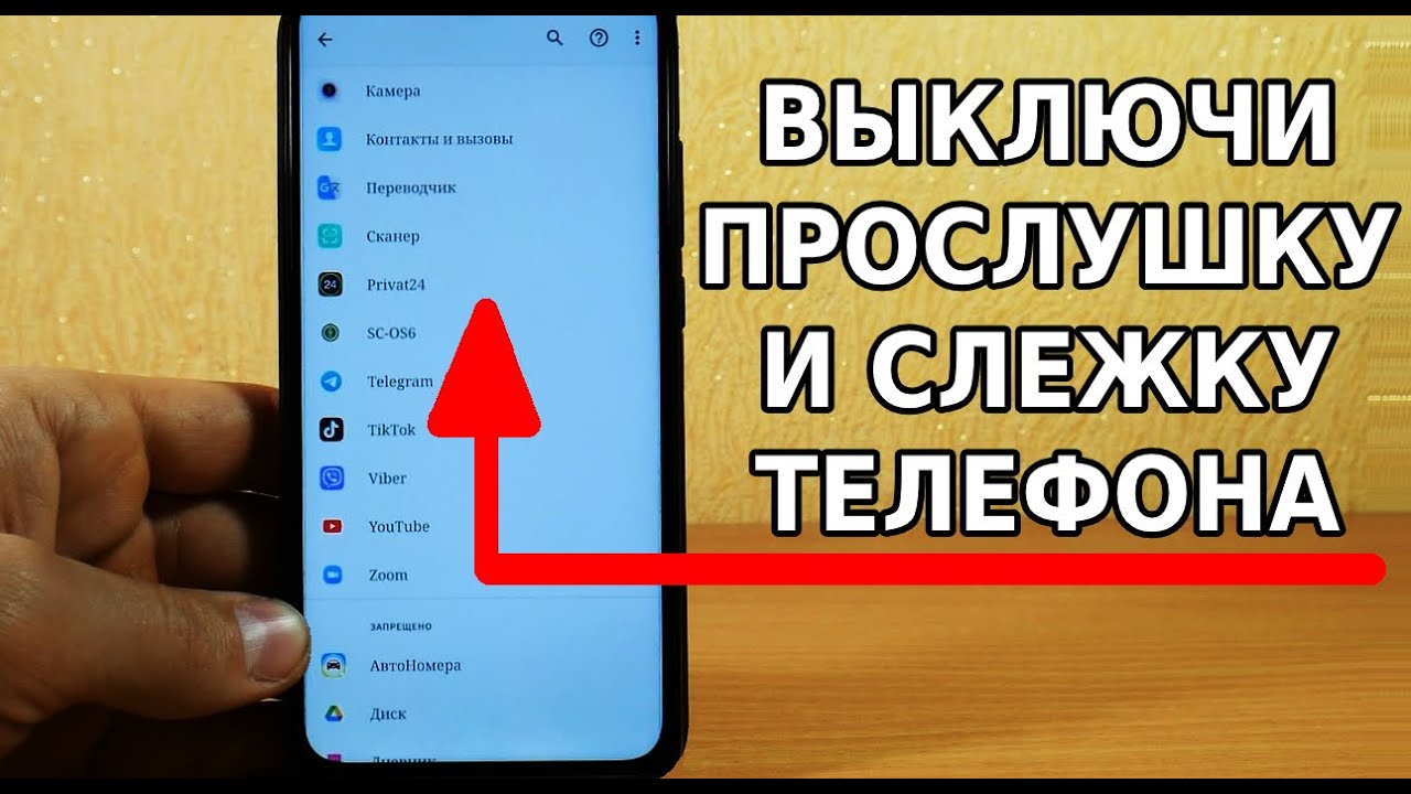 Ваши умные колонки слушают вас. вот как можно удалить их записи.