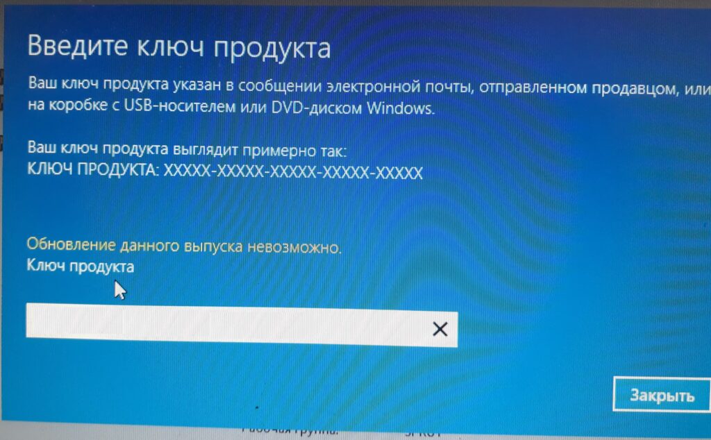 Как сбросить виндовс 7 до заводских настроек