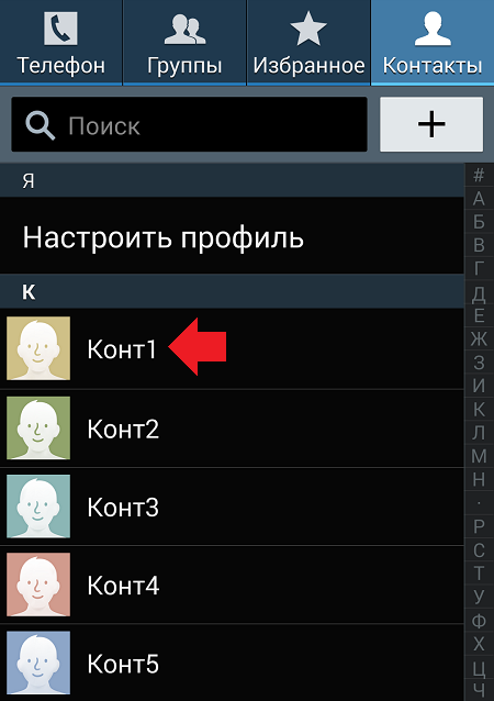 Как добавить фото в вк: с телефона, с компьютера, в группу