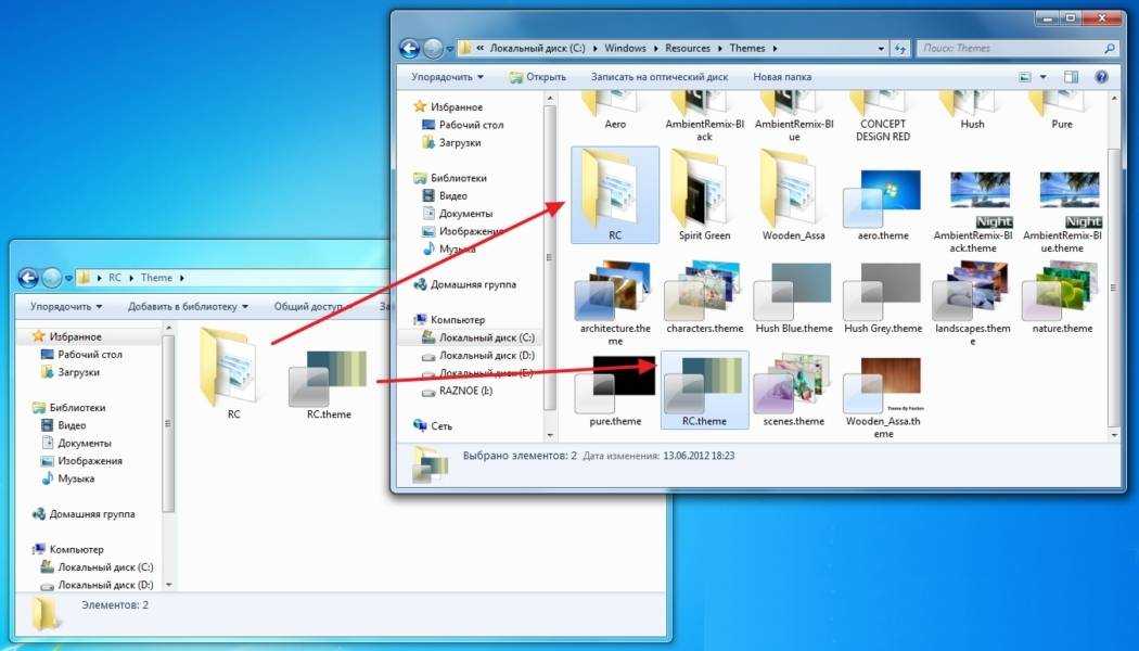 Добавление функций окна персонализация в windows 7 starter и windows 7 home basic - varime