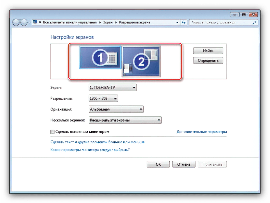 Особенности и требования spacedesk, как скачать для windows 10 и настройка