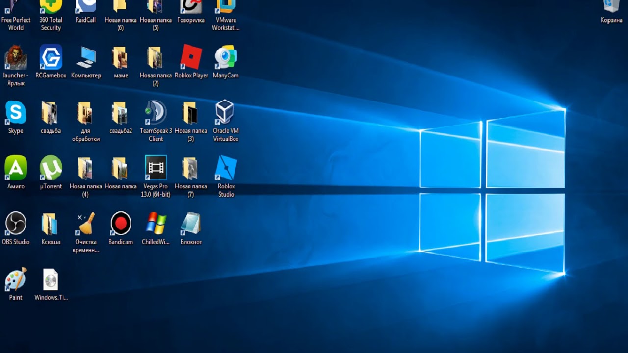 Пропала персонализация windows 7