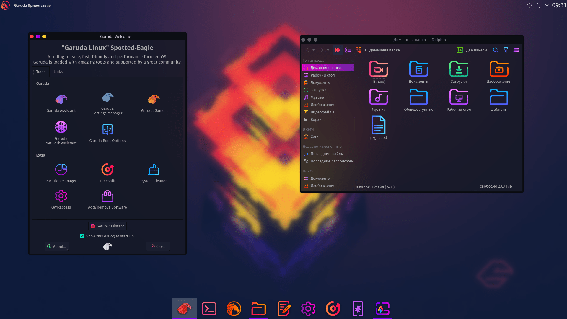 Лучшие дистрибутивы linux: полный обзор