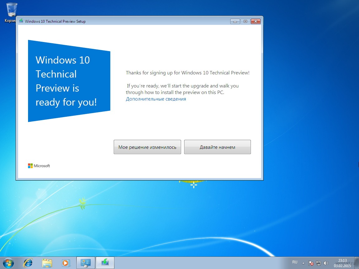 Переустановить windows 10 на виндовс 7 или 8 | все о windows 10
