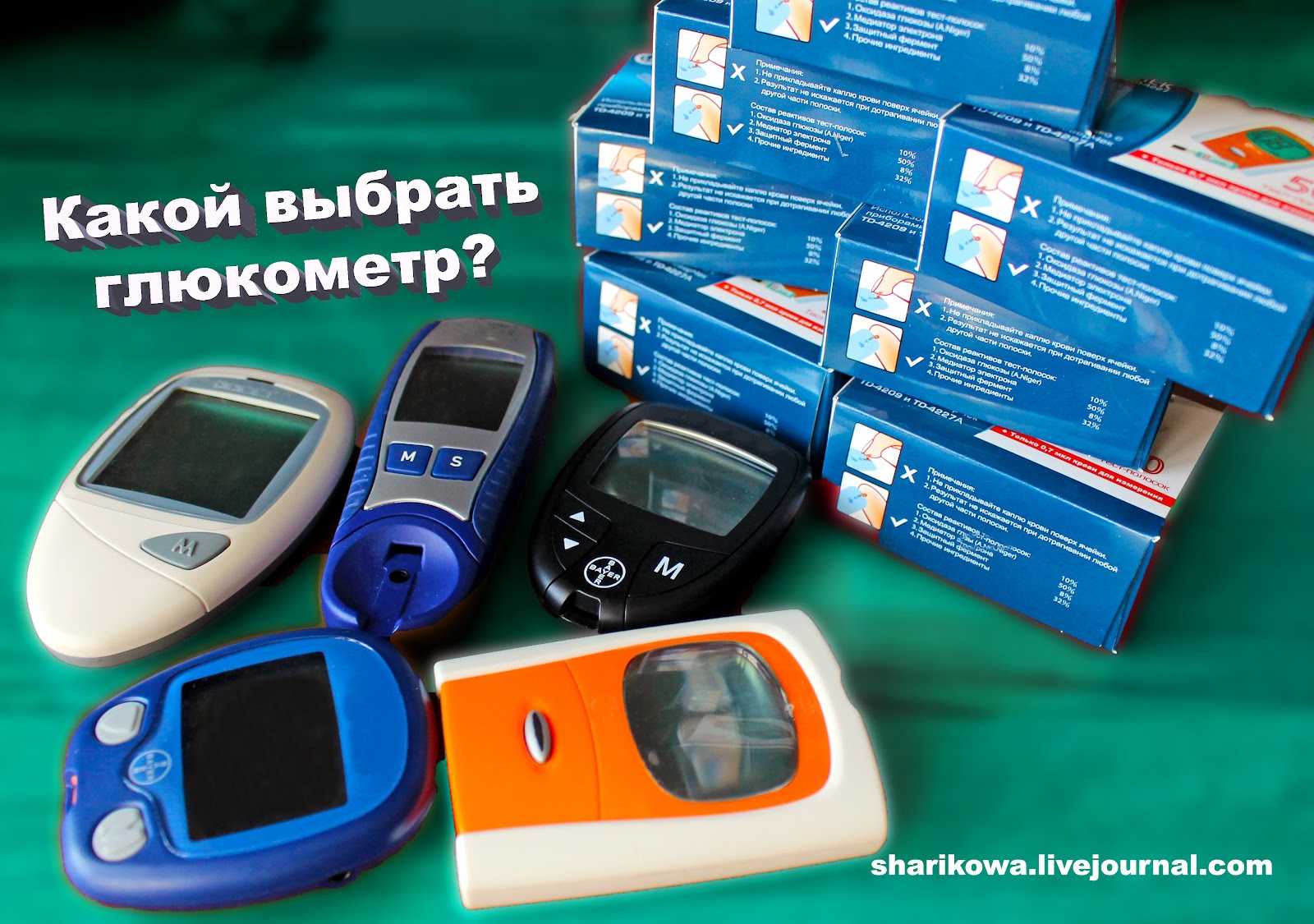 Рейтинг глюкометров 2024 - топ 10 лучших анализаторов крови?