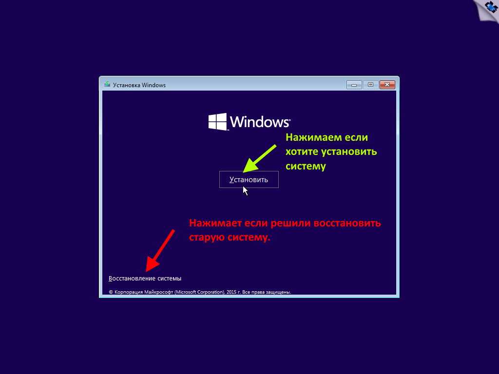 4 способа оживить windows xp в windows 10