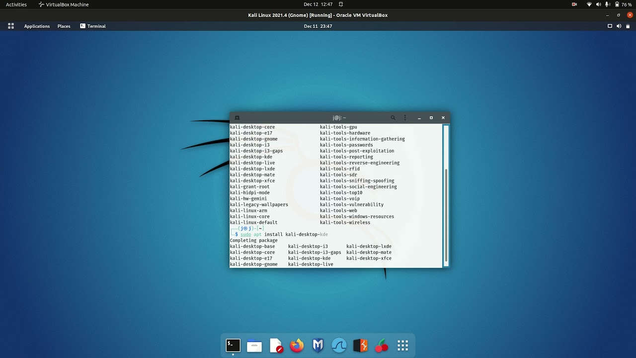 Debianfirewall - debian wiki