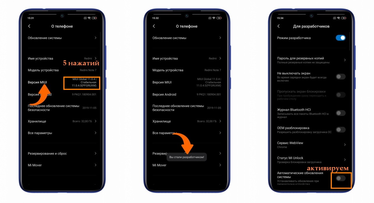 Как сбросить xiaomi до заводских настроек: актуальные способы сброса настроек телефонов xiaomi | cтатьи