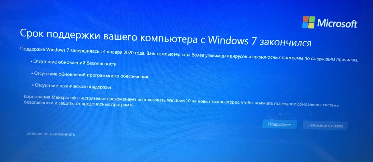 Лучшие альтернативы windows: что выбрать? » digital world