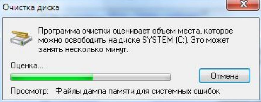 Клиент не обладает необходимыми привилегиями в windows 10