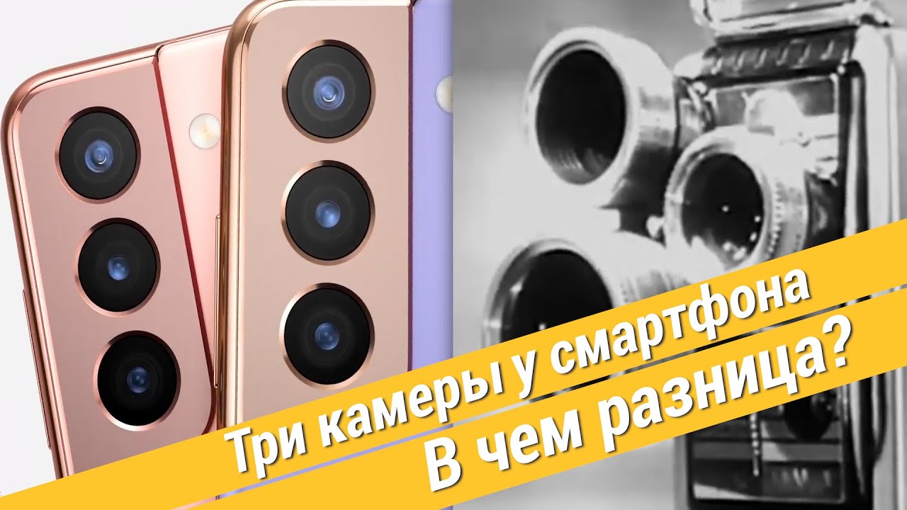Как сделать макрофото на смартфон?хэштег: увеличенныекапельки?