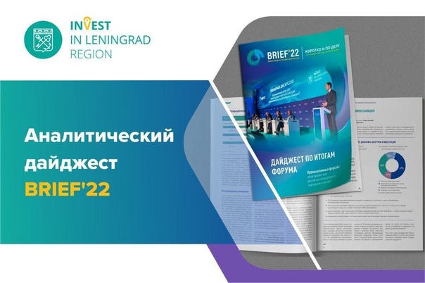 Как отключить обновление гугл плей на андроид