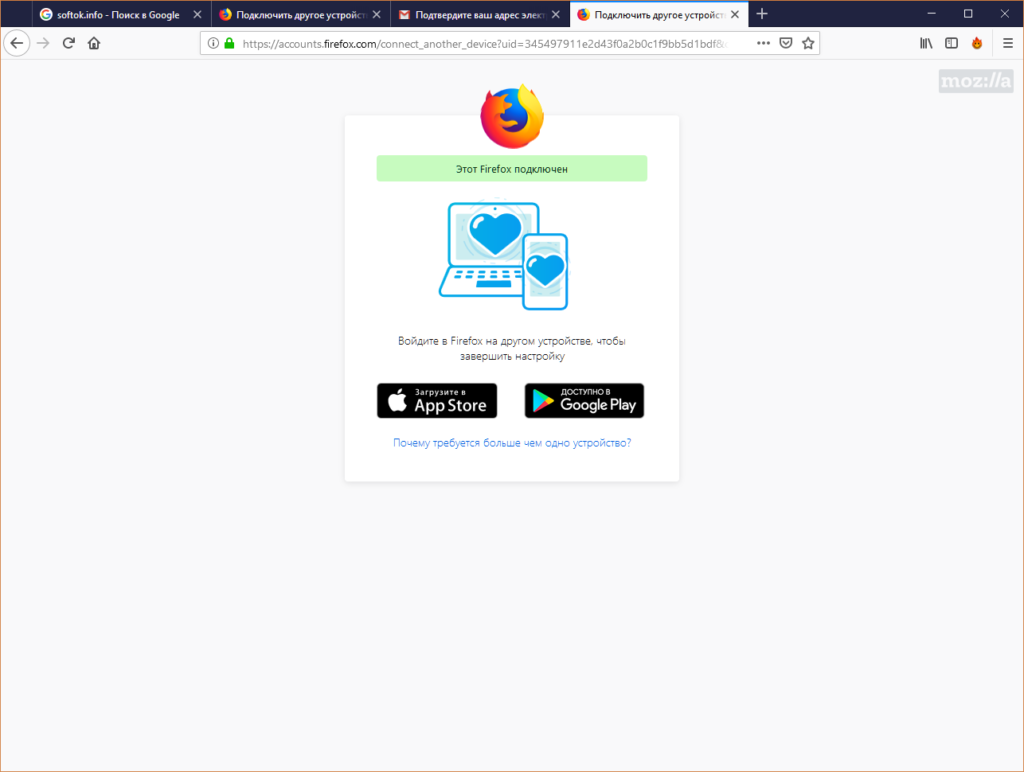 Как переустановить браузер google chrome