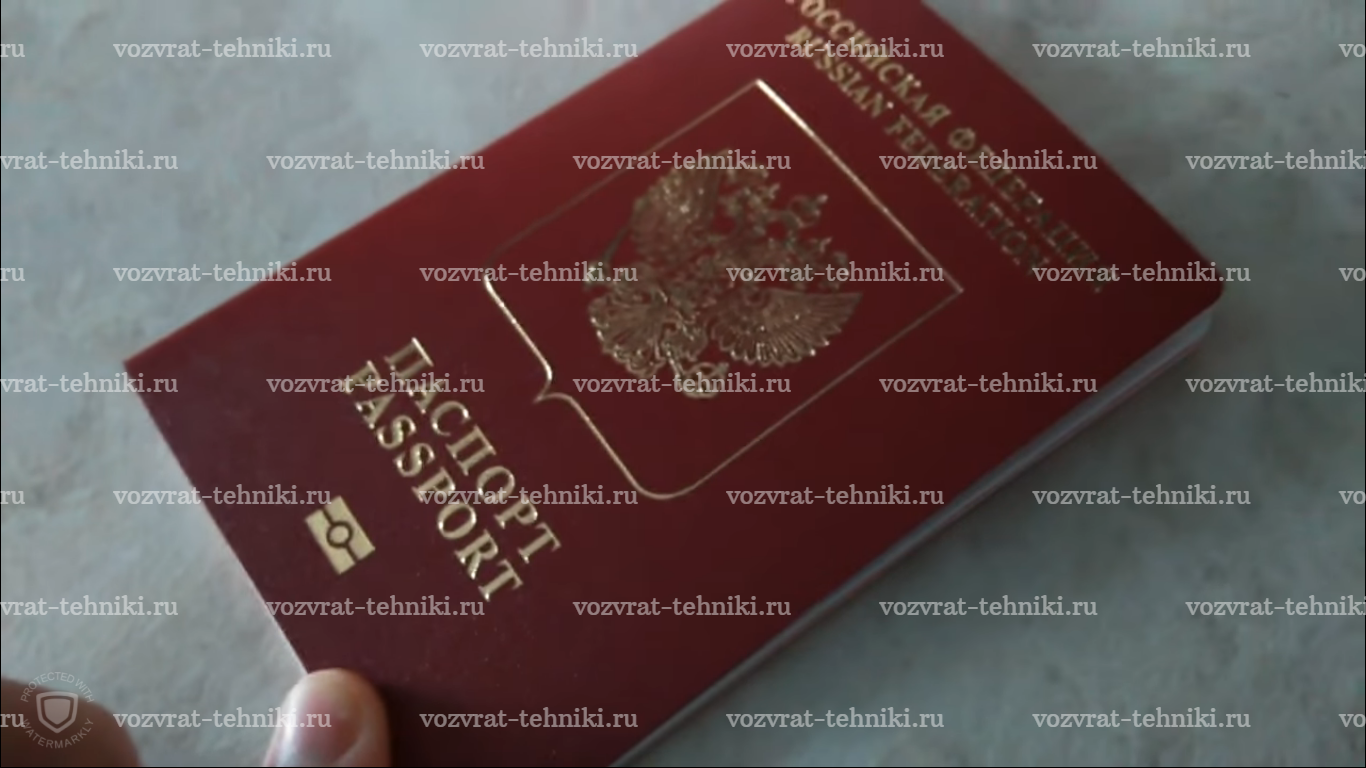 Выполнение операции прервано из-за ошибки авторизации госуслуги: что делать и как исправить