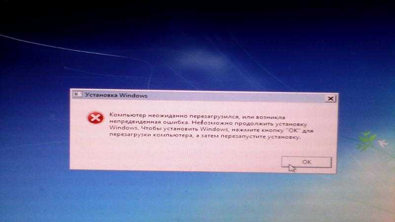 Как исправить: не удается создать новую папку на пк с windows 10