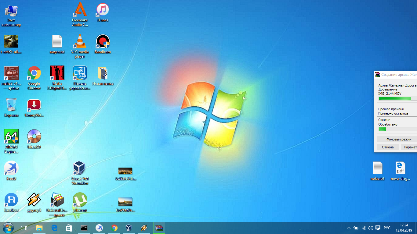 Как полностью изменить привычное оформление windows 10 - лайфхакер