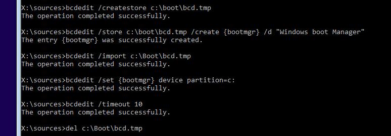 Sccm error code 0xc000000f boot configuration data missing