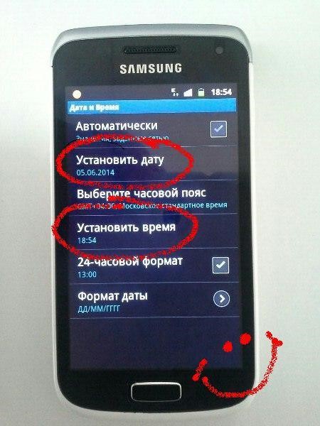 Как поставить дату и время на фото в iphone