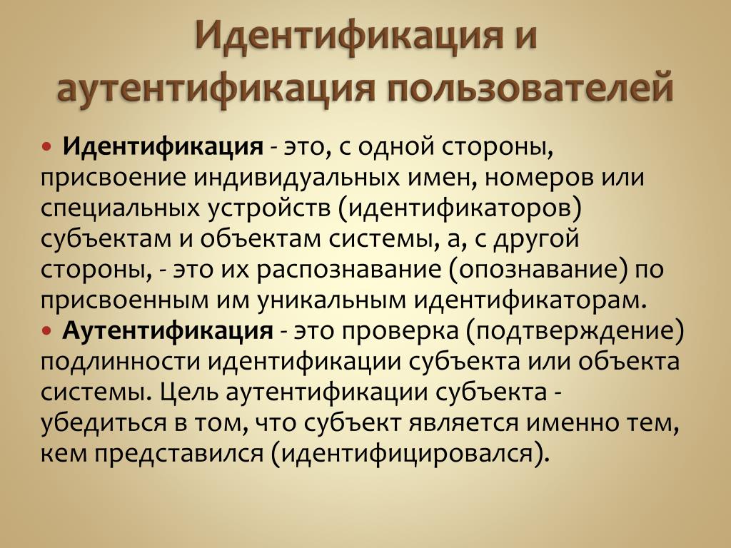 Управление cookies в firefox