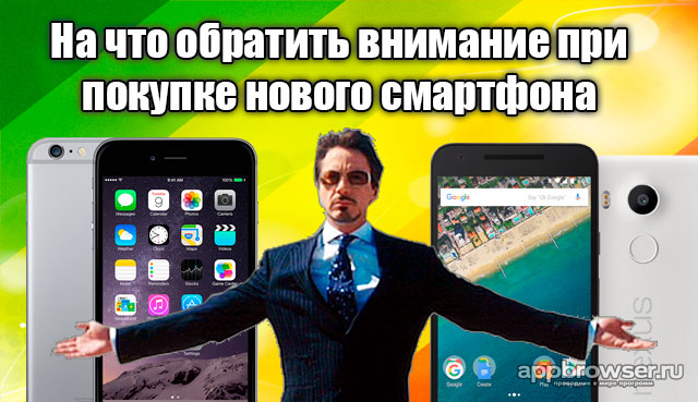 Обзор лучших смартфонов xiaomi 2021 года