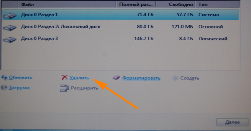 Как сбросить windows 10 в исходное состояние