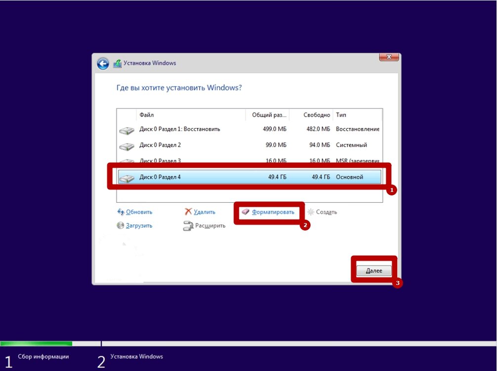 Руководство: как установить android на планшет windows