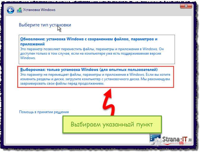 Способы запуска эмулятора windows xp в windows 10