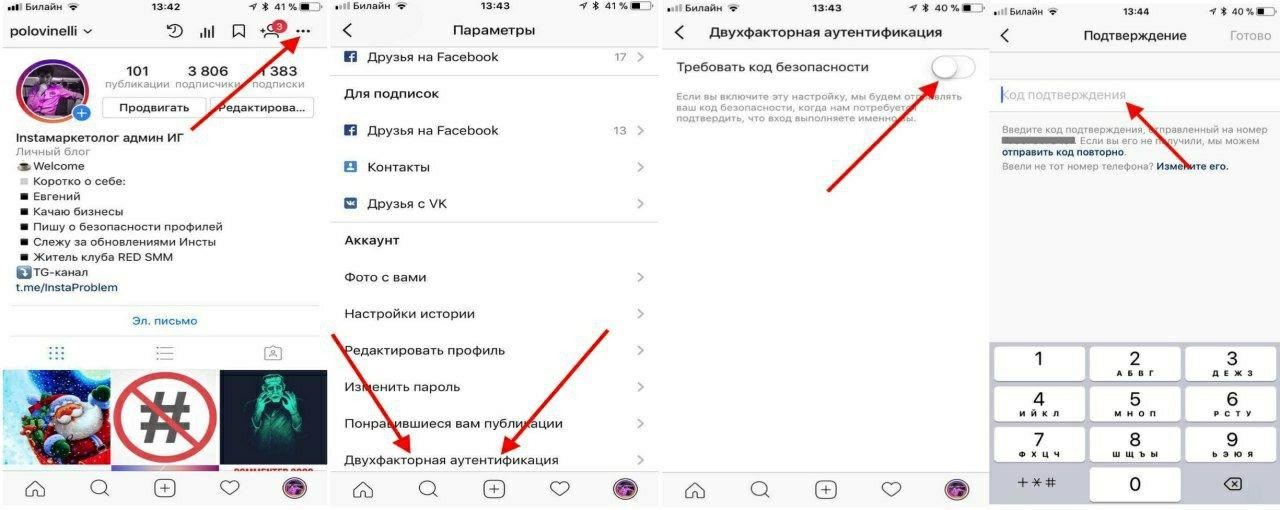 Instagram reels not working? try these fixes