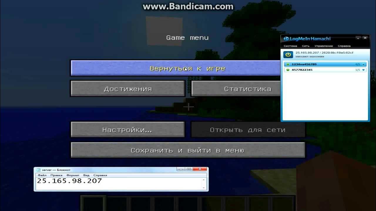 Как играть в майнкрафт по сети с другом через tlauncher: инструкция и проблемы