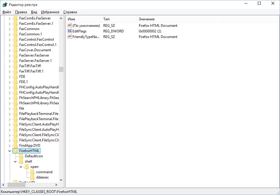 Восстановление реестра в windows 7