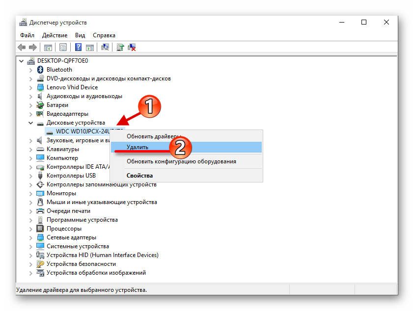 Windows 10 не видит dvd привод - как исправить проблему?