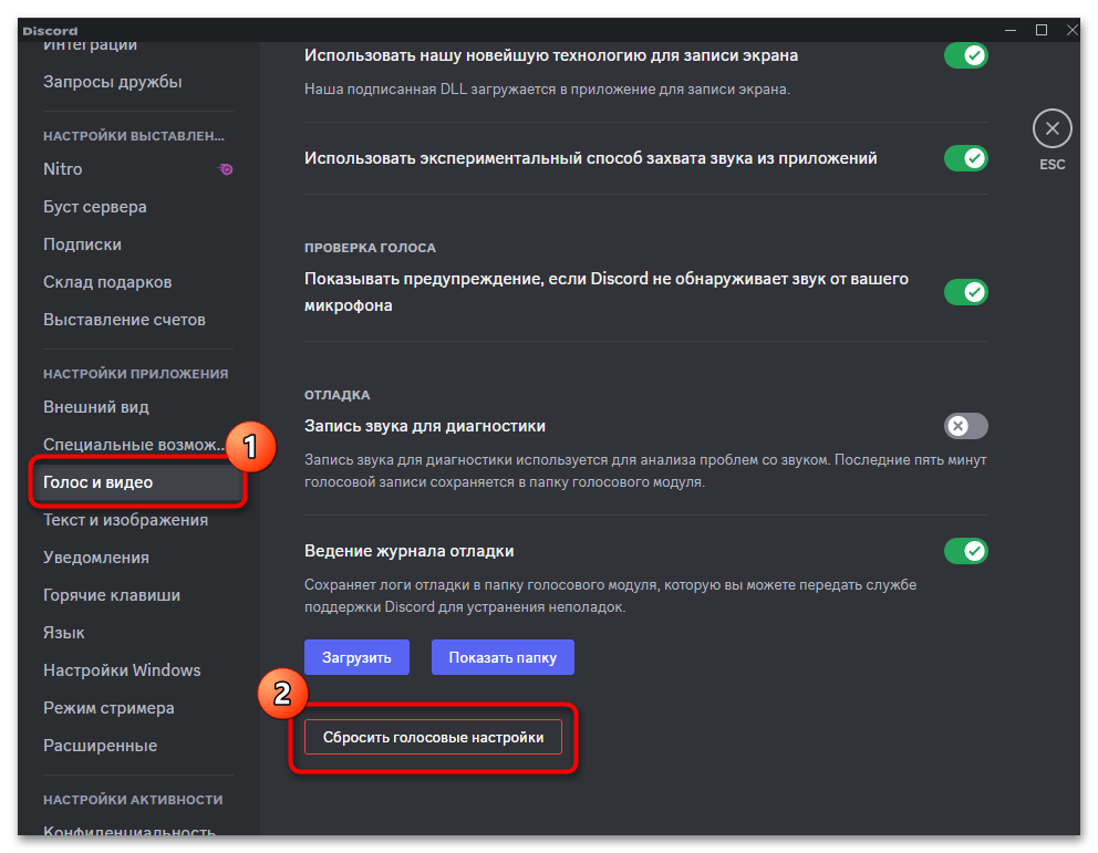 30 discord keyboard shortcuts - discord shortcuts pdf