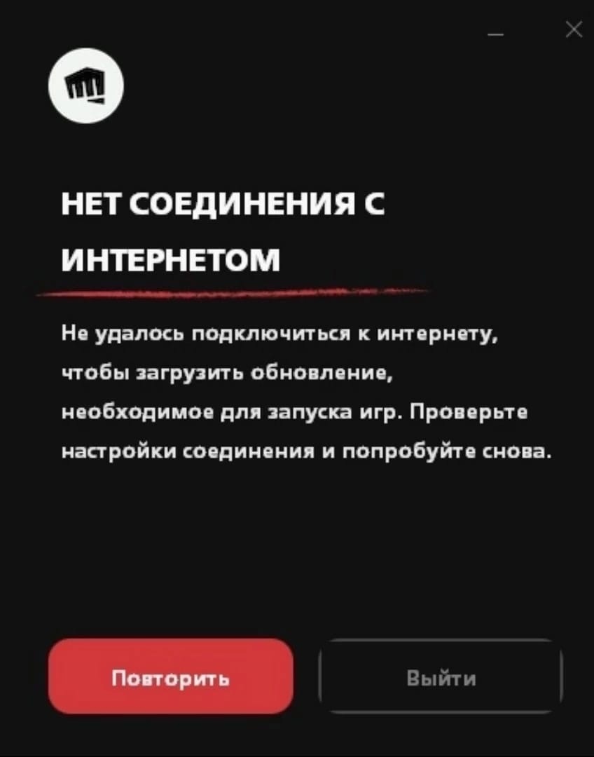 Виндовс 10 (win 10) не видит компьютеры в сети: решение проблемы