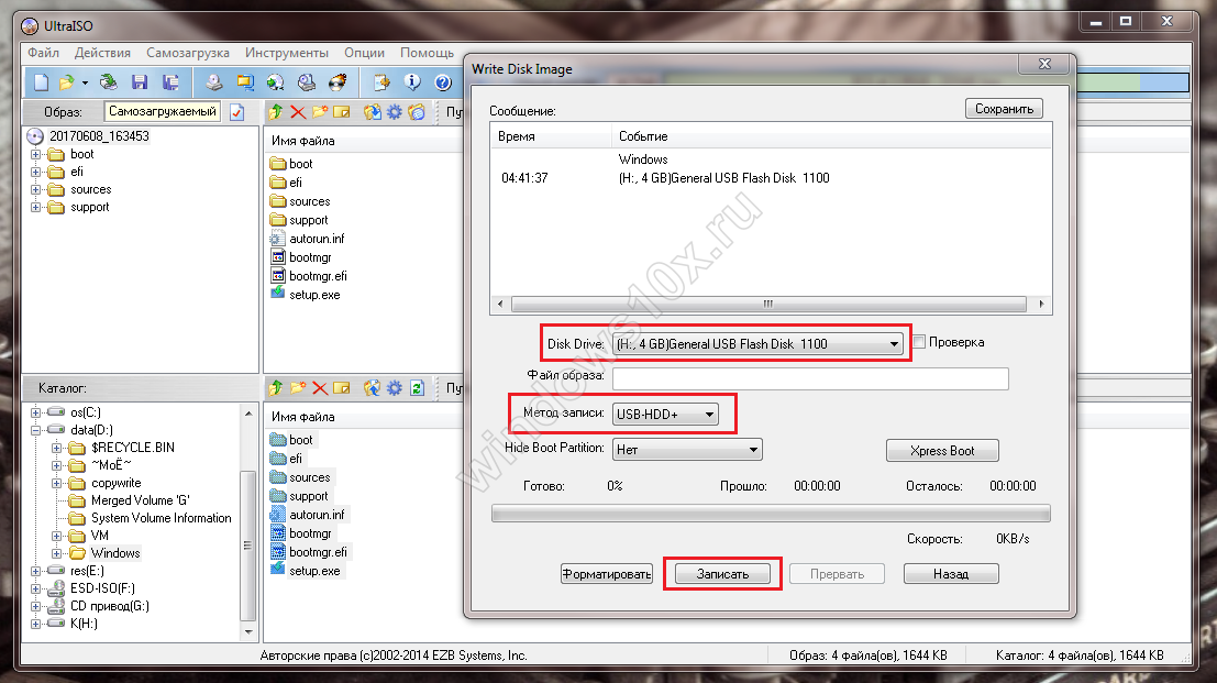 11 способов создания загрузочной флешки и записи iso-образа для windows 10