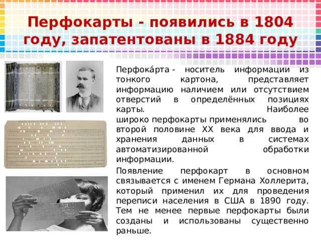 Что лучше флешка или внешний жесткий диск: в чем разница, кто быстрее и надежнее?