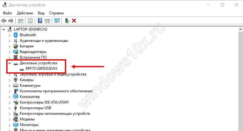 Windows 10 не видит dvd привод - как исправить проблему?