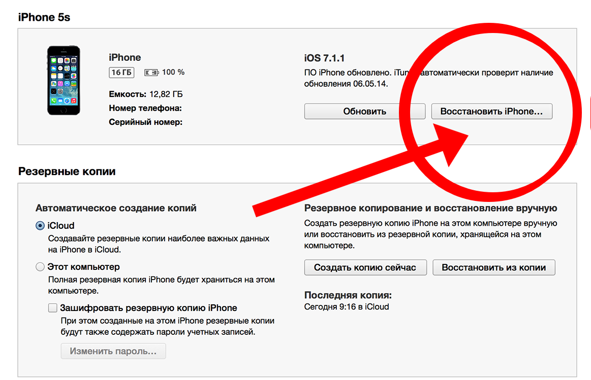 10 лучших смартфонов xiaomi в обзоре 2021 года