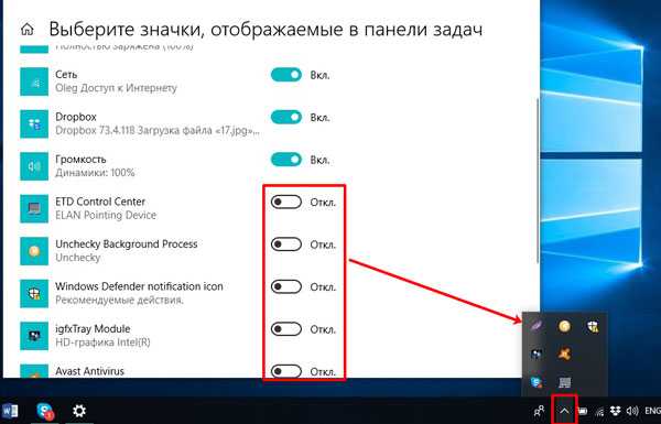 Что делать, если нет значка беспроводного сетевого соединения windows